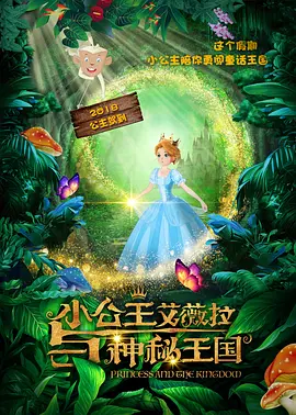 天美星空mv高清免费